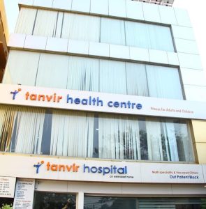 Advance Gynecology Center Main building - Tanvir Hospital